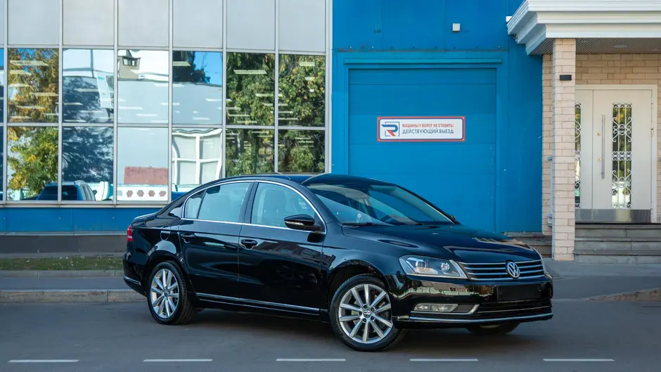 AutoPlaza