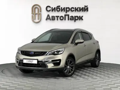 Geely GS