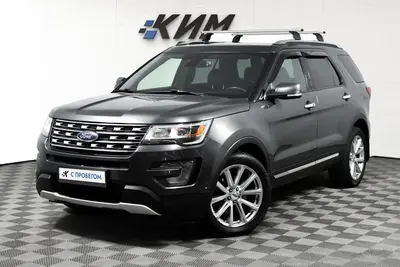 Ford Explorer