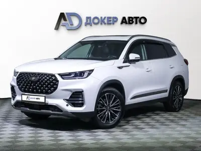 Chery Tiggo 8 Pro