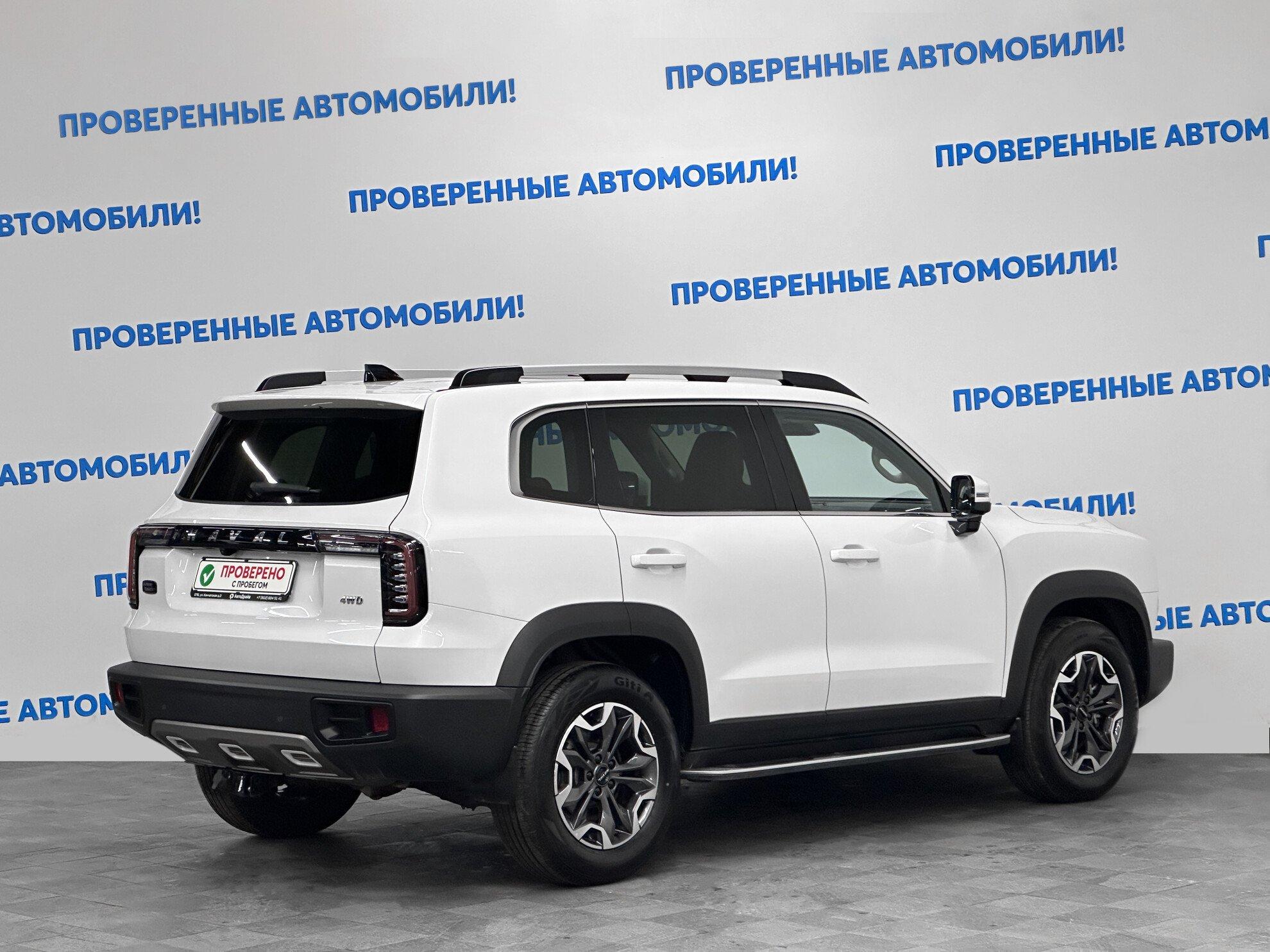 фото автомобиля 1
