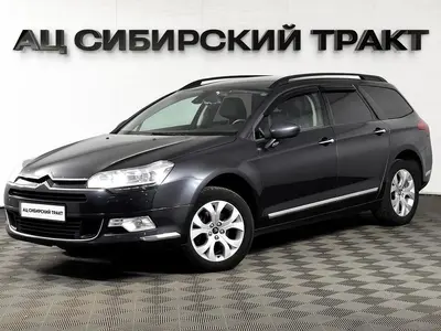 Citroen C5