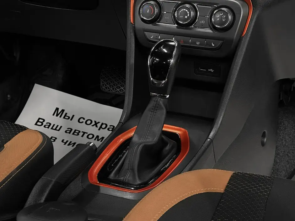 «Авто на Неве»