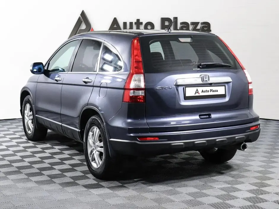 AutoPlaza