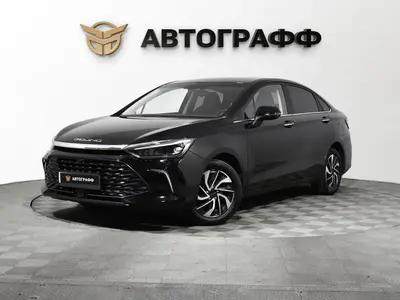 BAIC U5 Plus