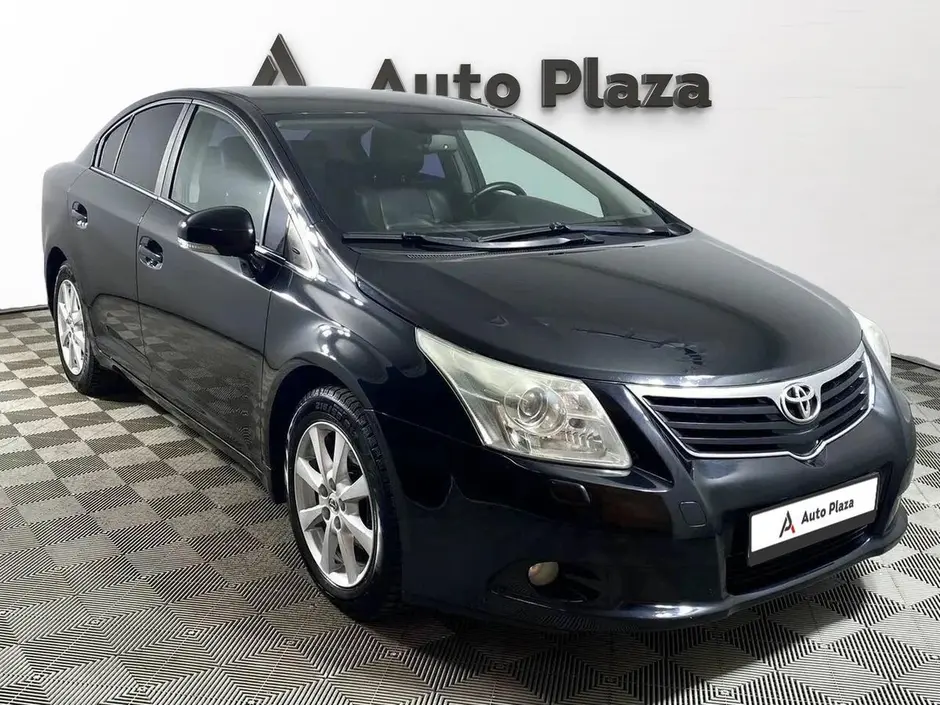 AutoPlaza