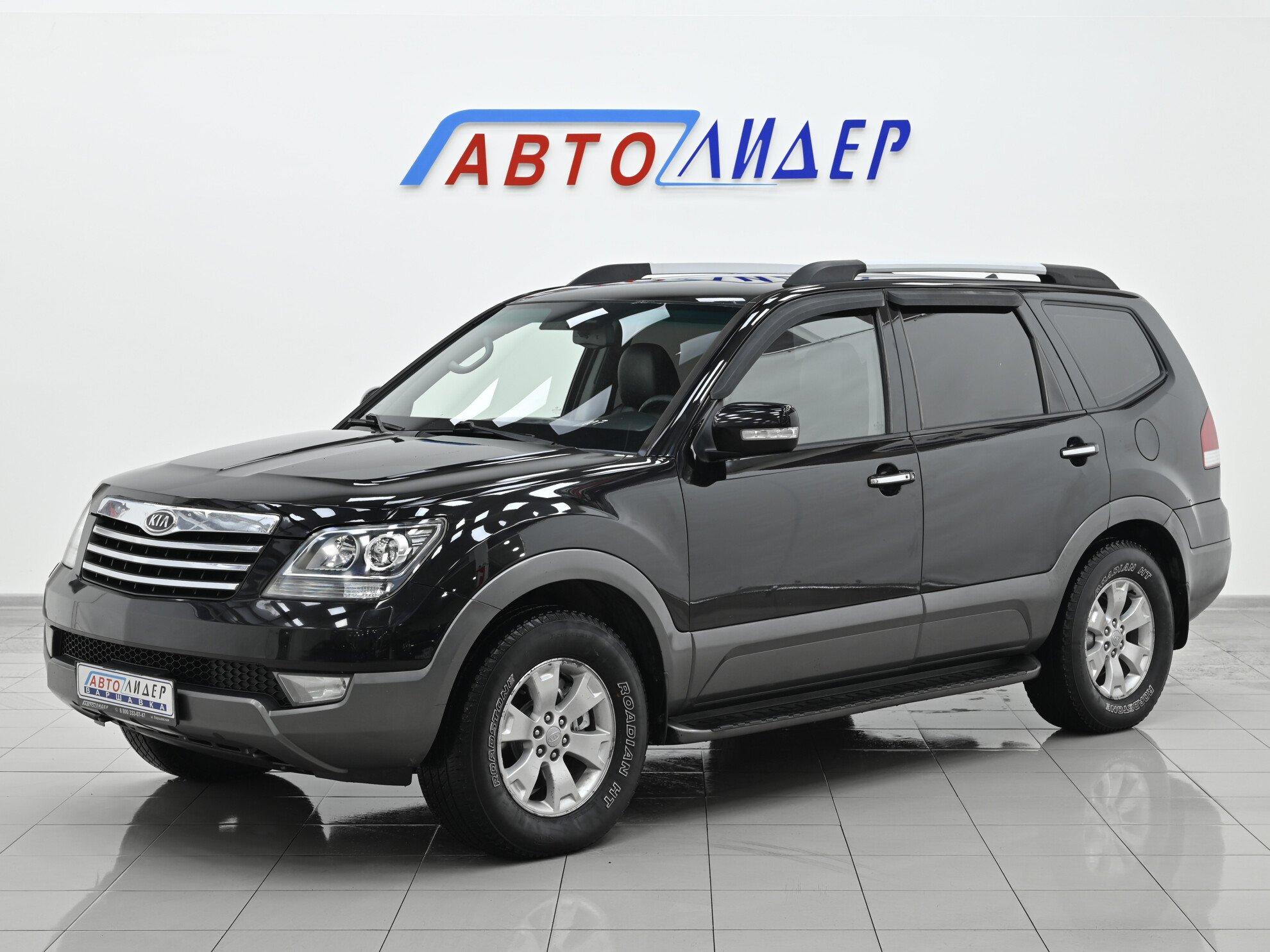 фото автомобиля 2