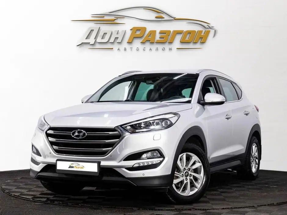 Hyundai Tucson, 2017 г.