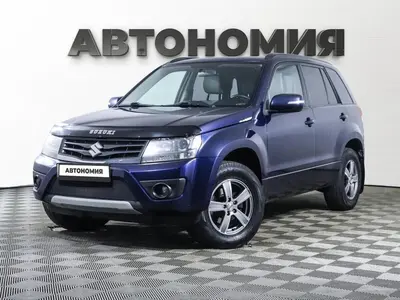 Suzuki Grand Vitara