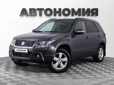 Suzuki Grand Vitara