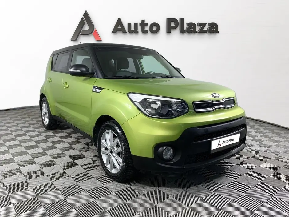 AutoPlaza