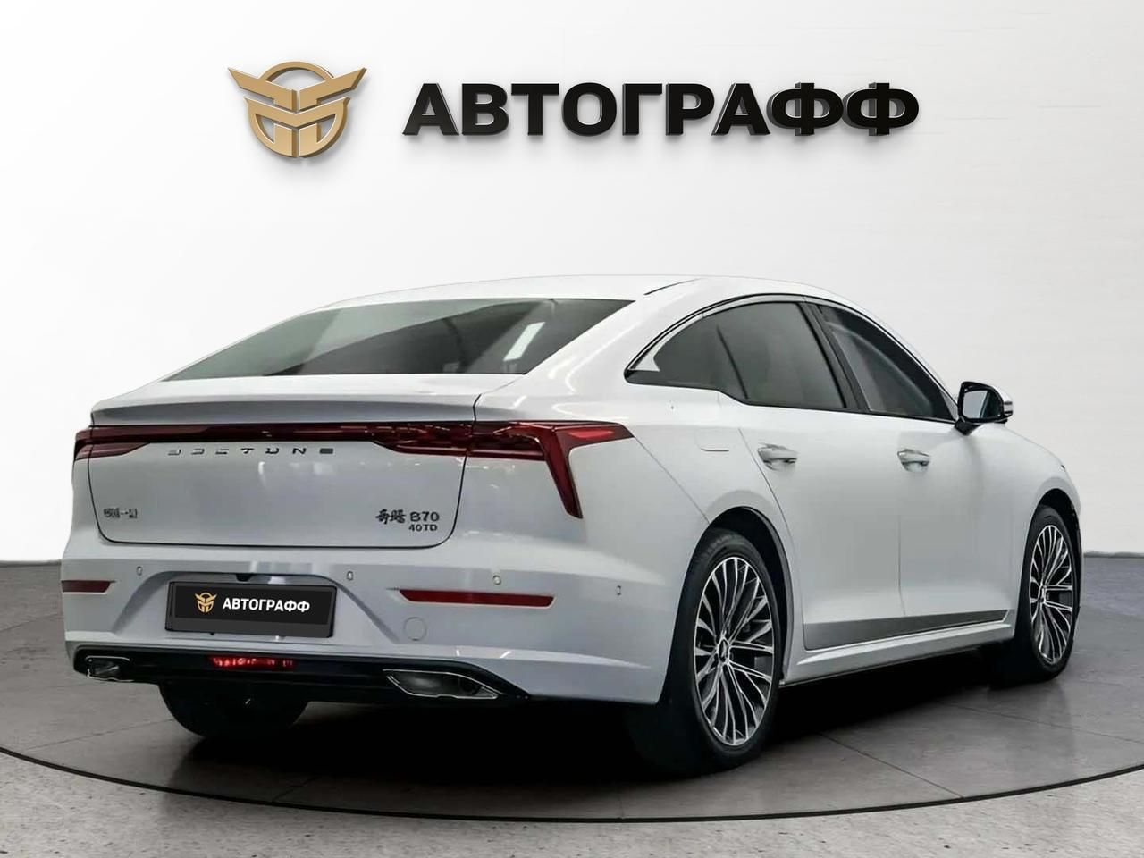 фото автомобиля 1