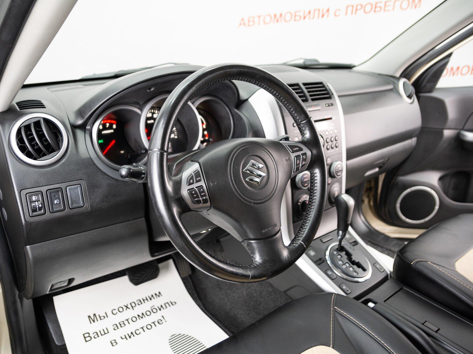 фото автомобиля 9