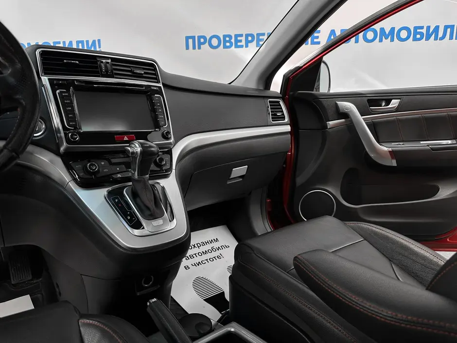 «Авто на Неве»