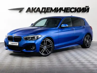 BMW 1 серии