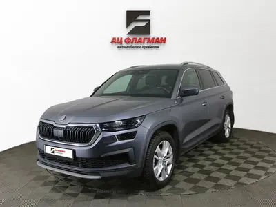 Skoda Kodiaq