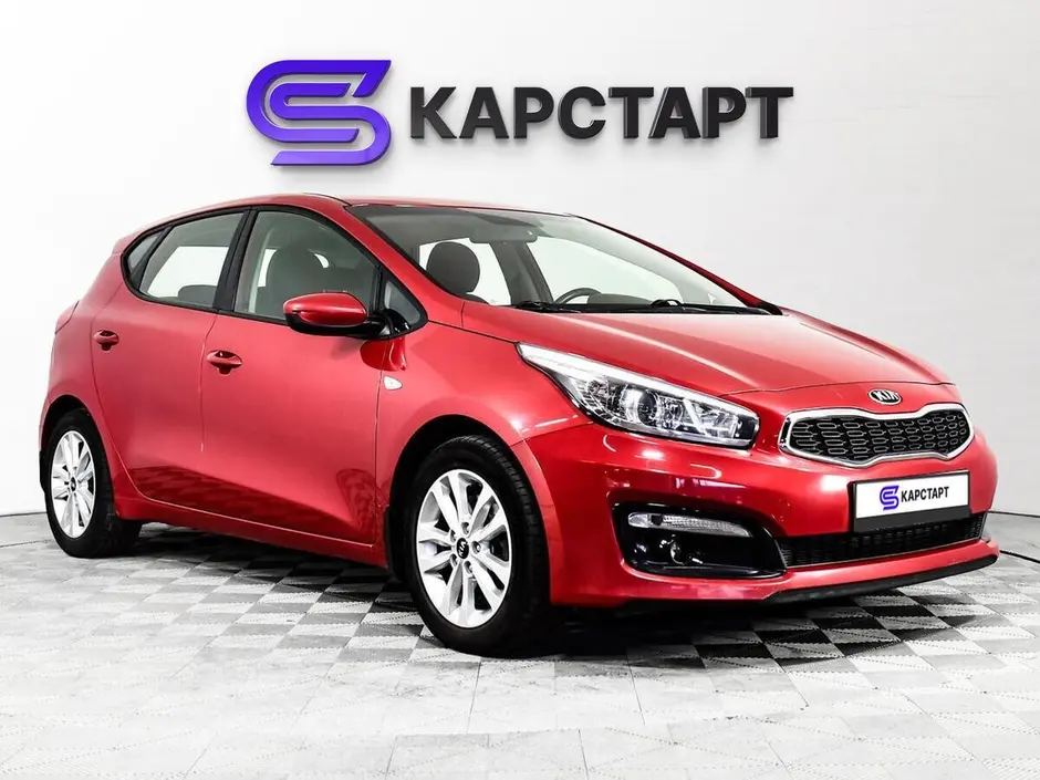 КарСтарт