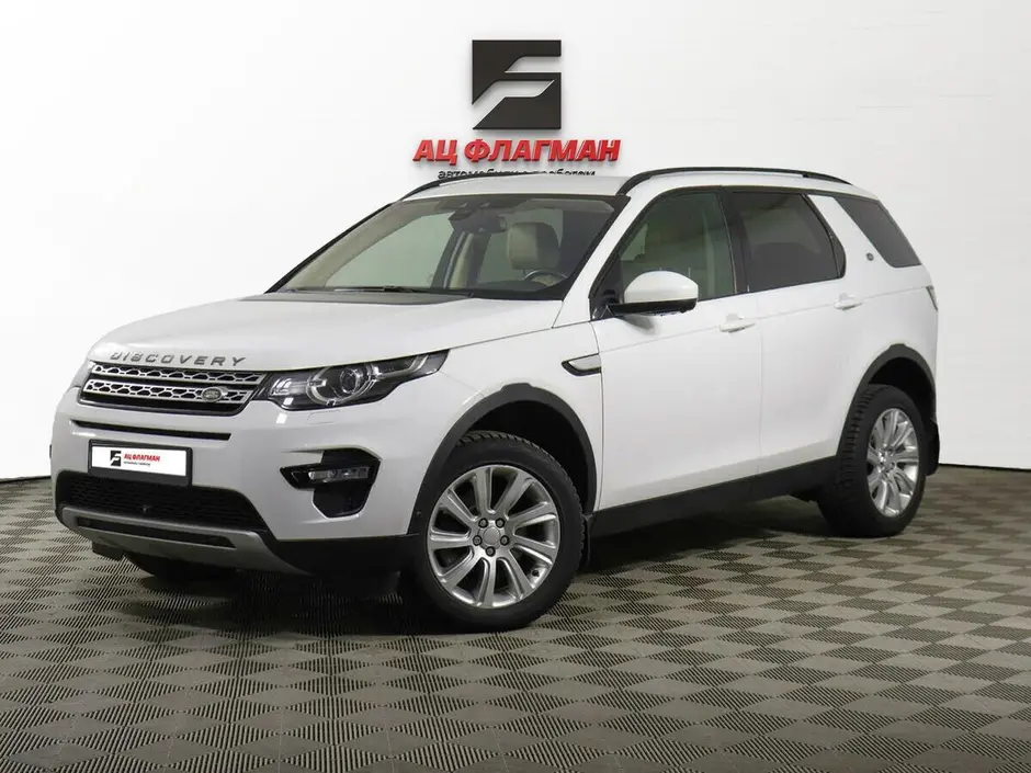 Land Rover Discovery Sport, 2015 г.