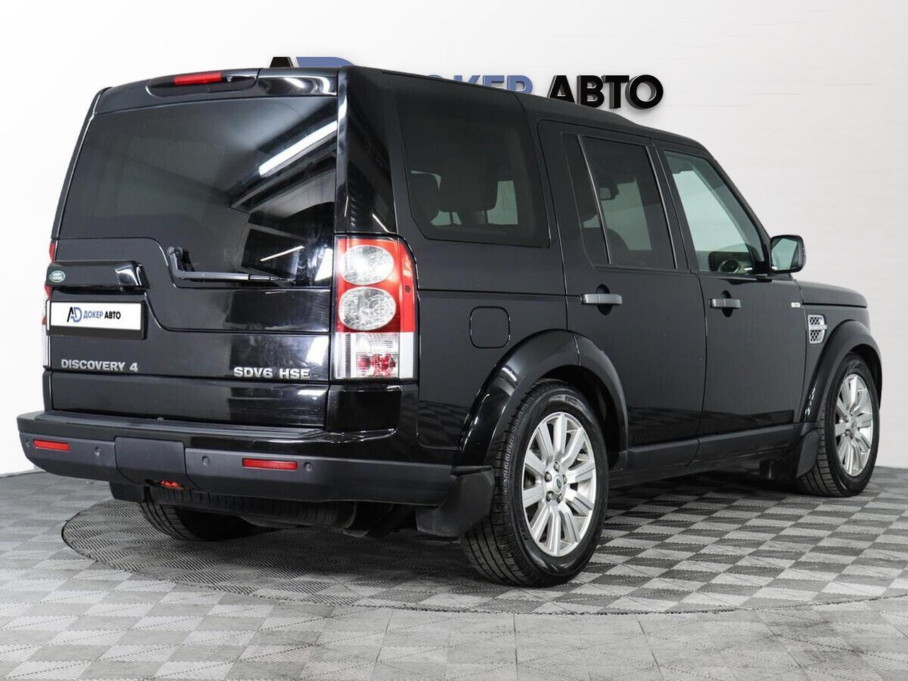 фото автомобиля 1
