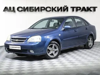 Chevrolet Lacetti