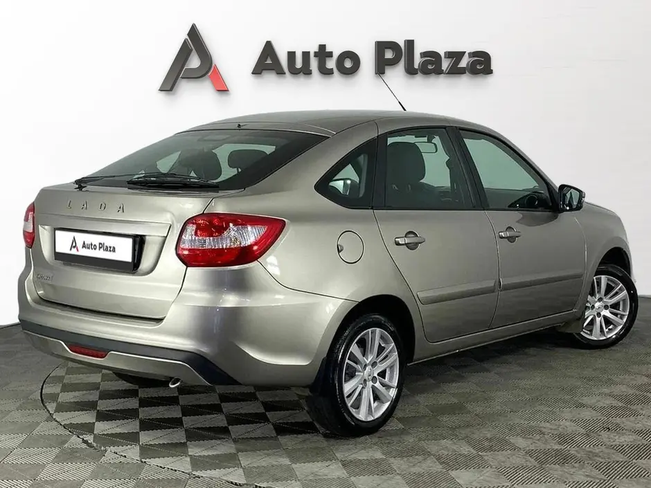 AutoPlaza