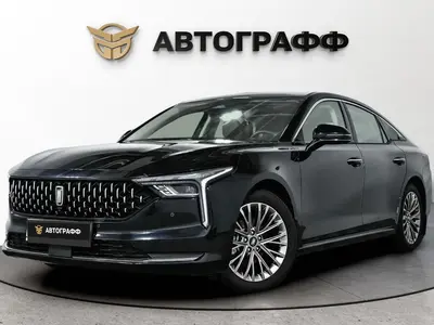 FAW Bestune B70