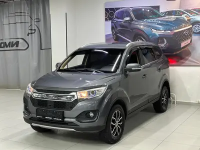 Lifan Myway
