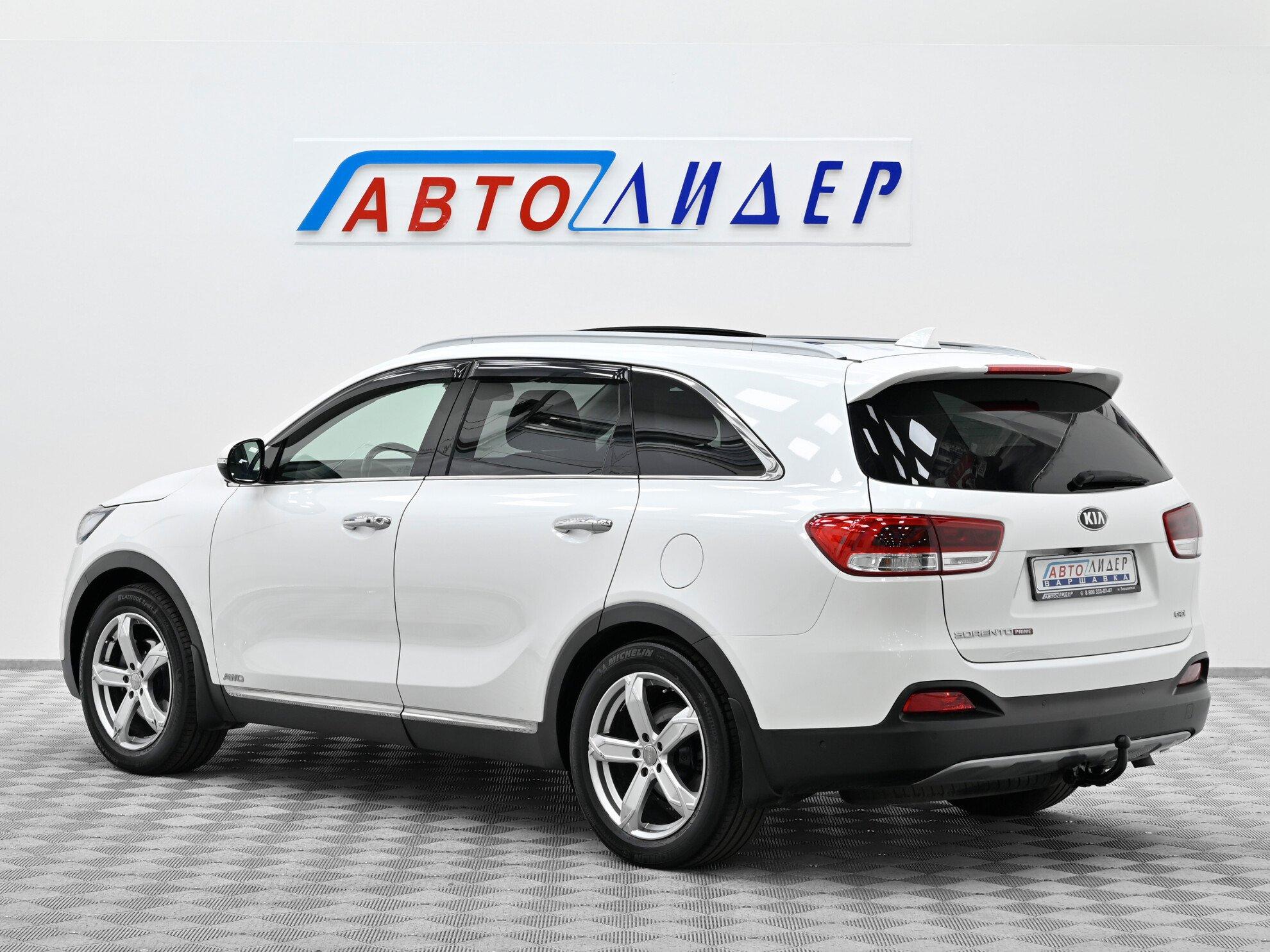 фото автомобиля 1
