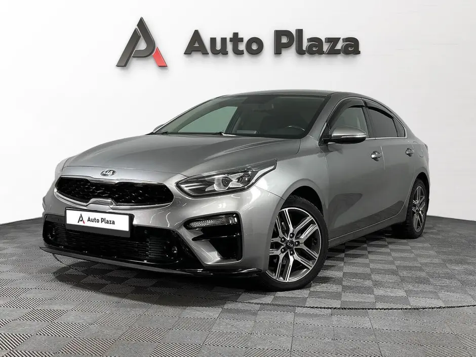 AutoPlaza