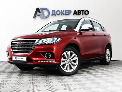 Haval H2