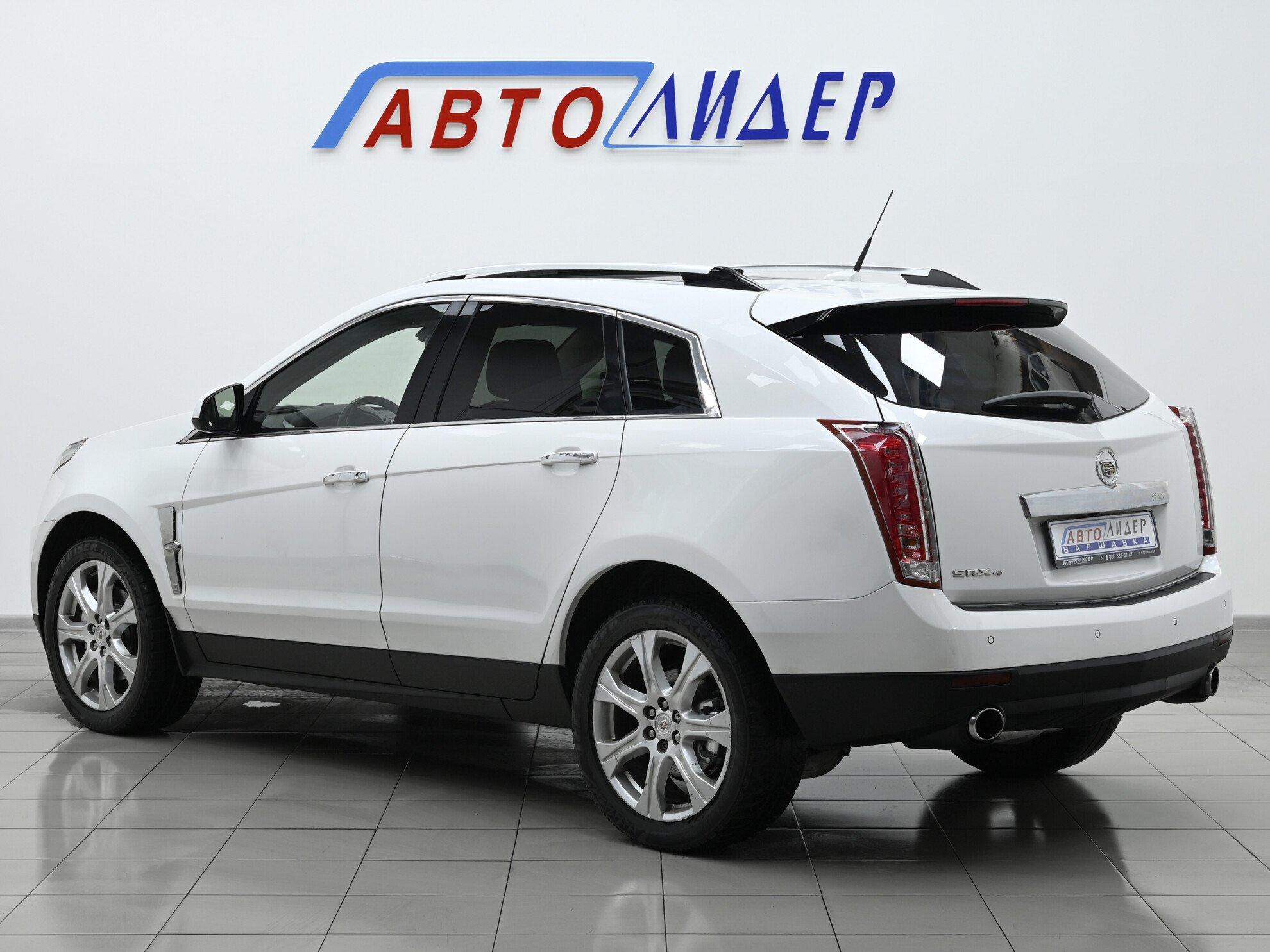 фото автомобиля 1
