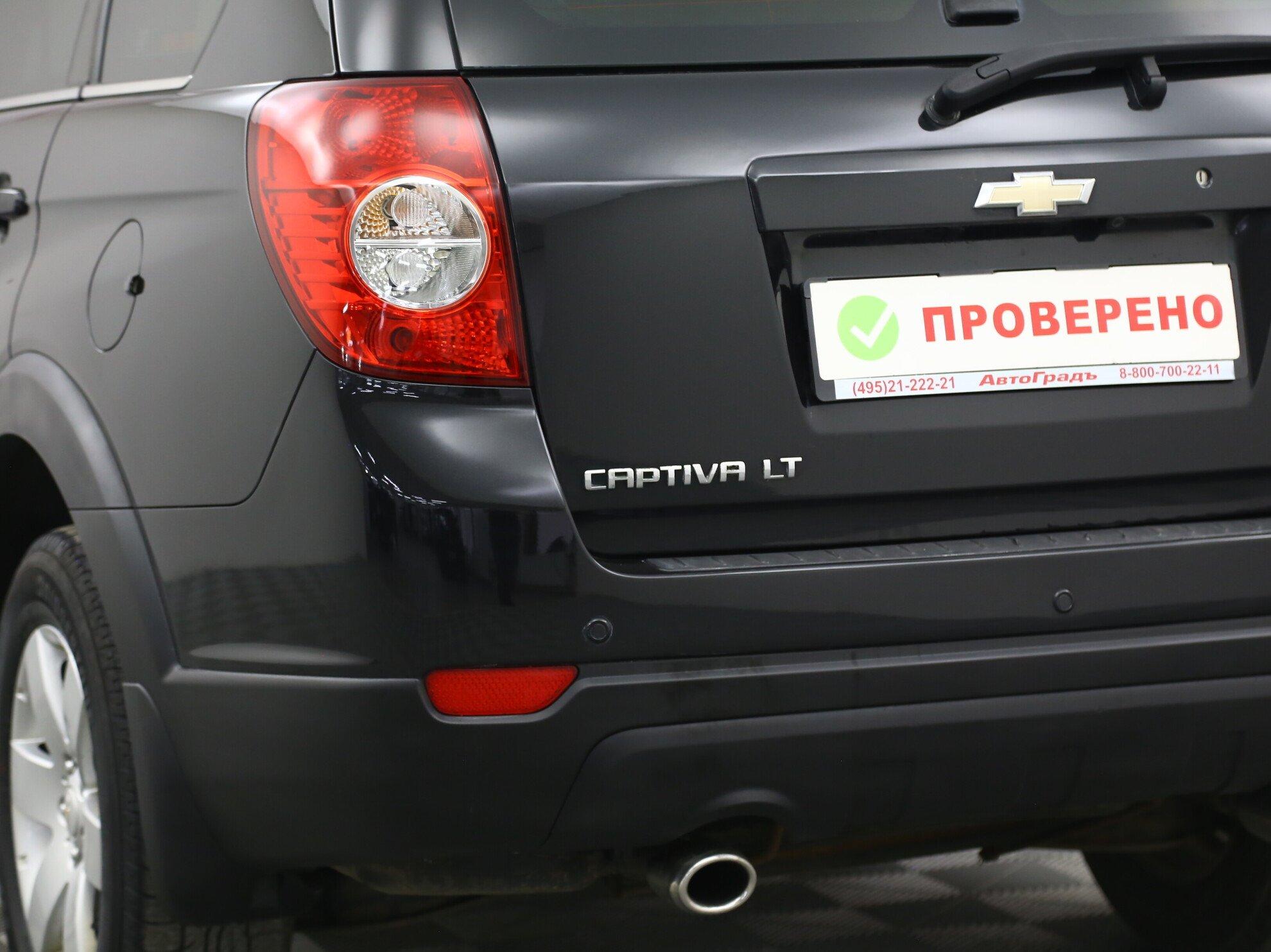 фото автомобиля 14