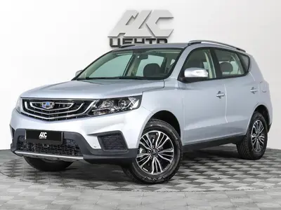 Geely Emgrand X7