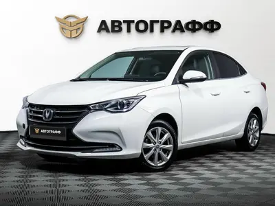 Changan Alsvin