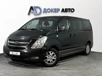Hyundai Grand Starex