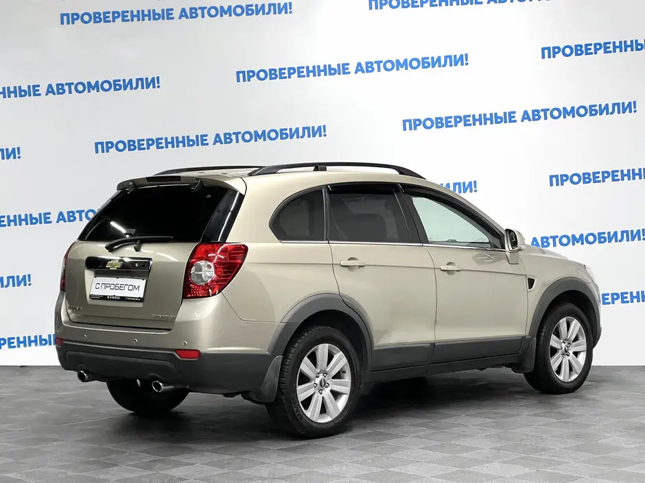 «Авто на Неве»