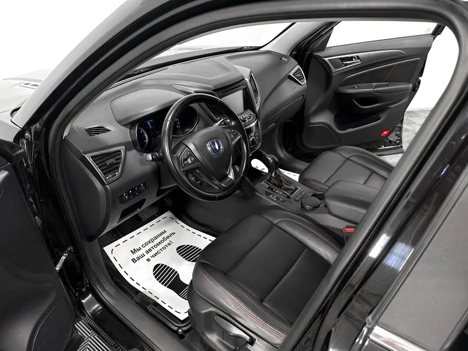 «Авто на Неве»