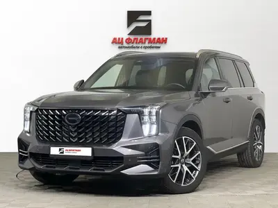 GAC GS8