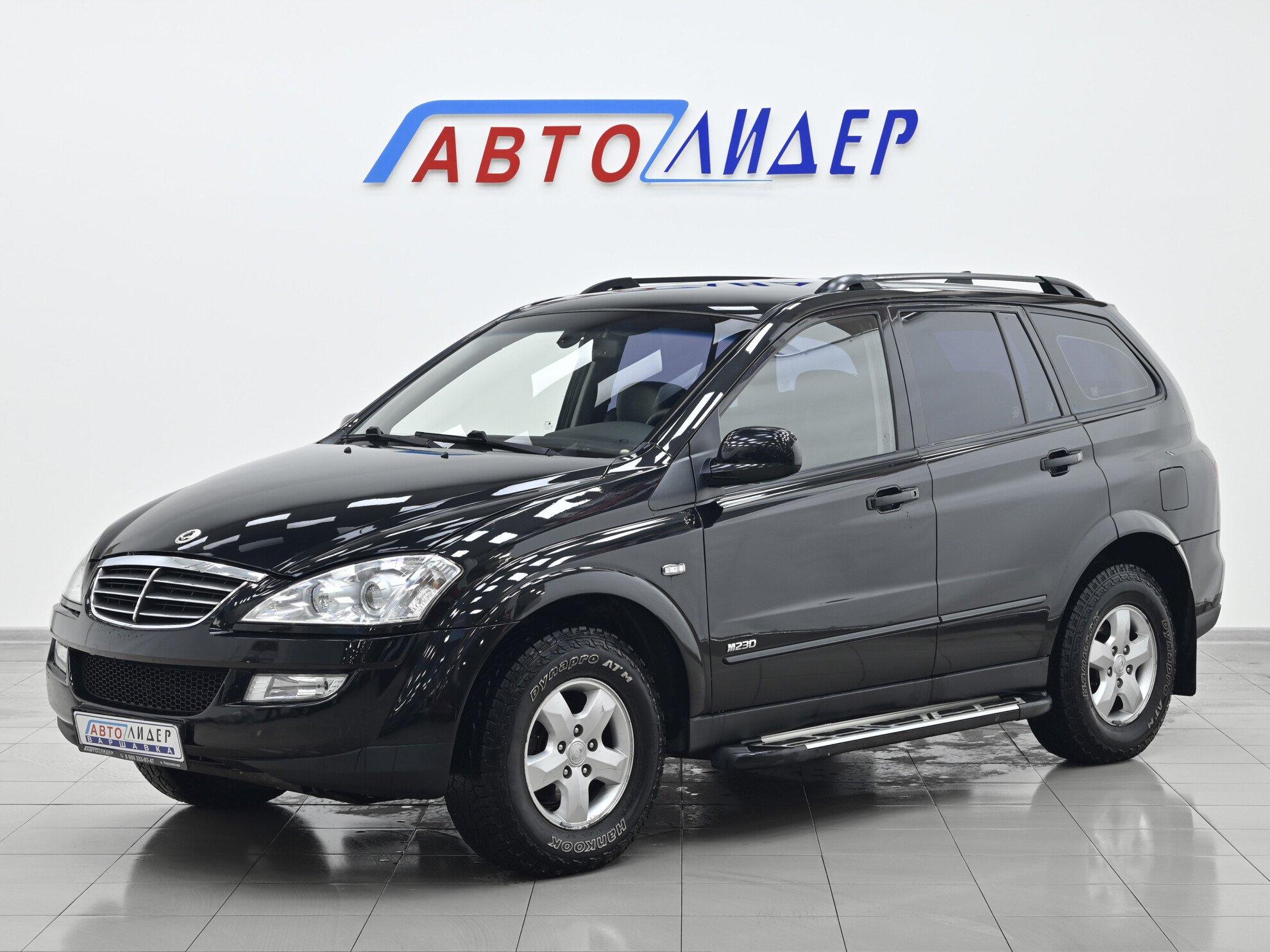 фото автомобиля 2