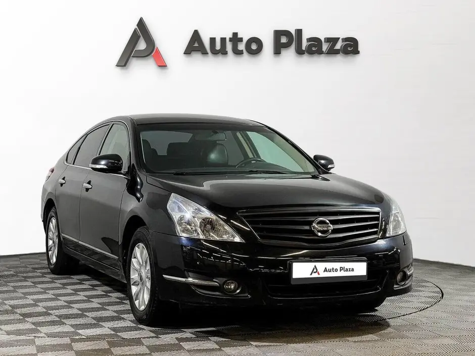 AutoPlaza