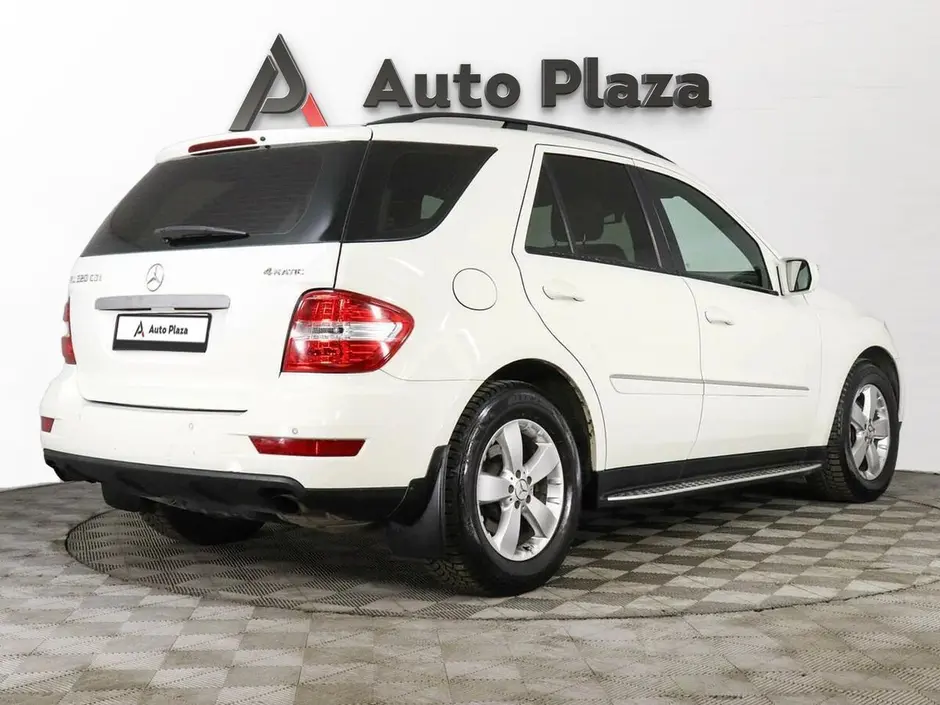 AutoPlaza