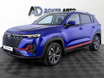Changan CS35PLUS