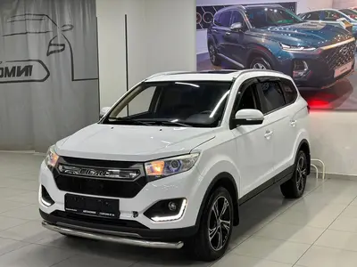 Lifan Myway