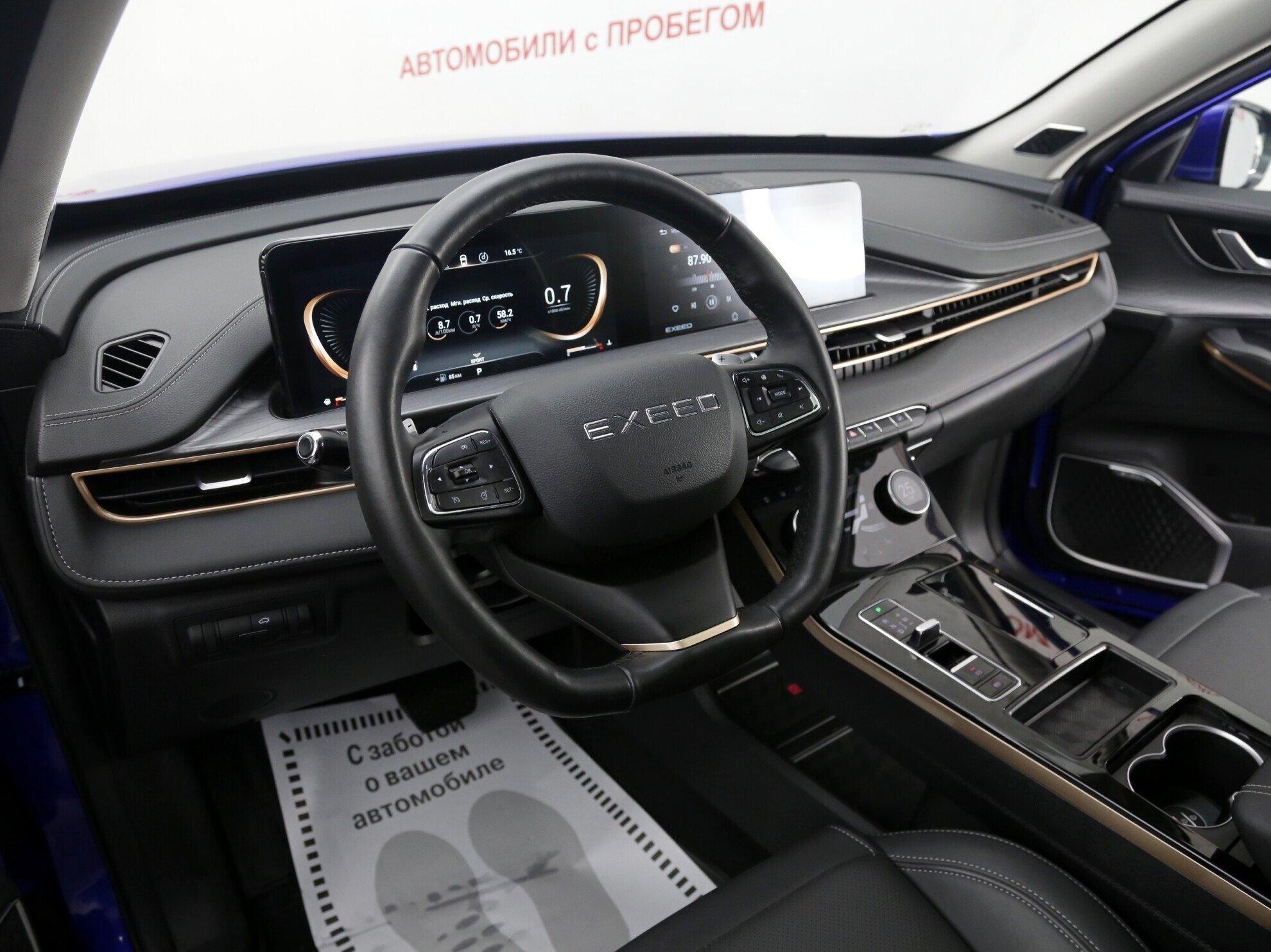 фото автомобиля 11