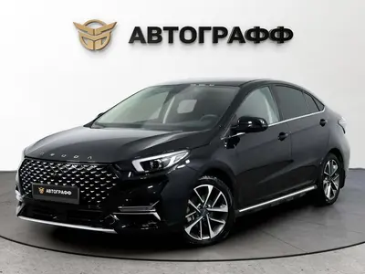 OMODA S5