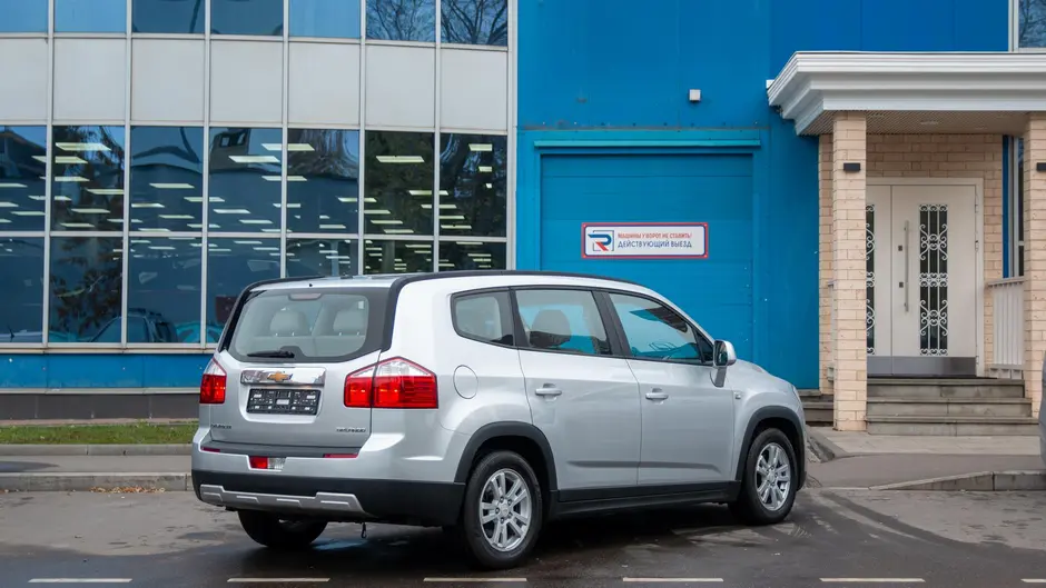 AutoPlaza