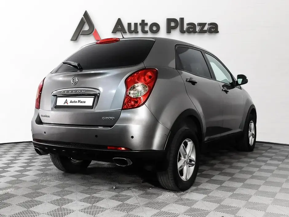 AutoPlaza