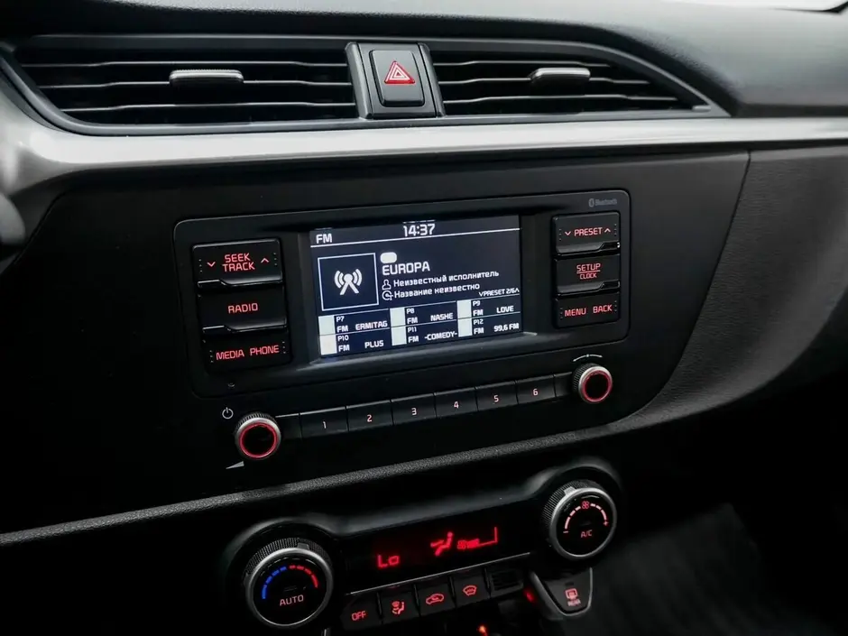 «Авто на Неве»