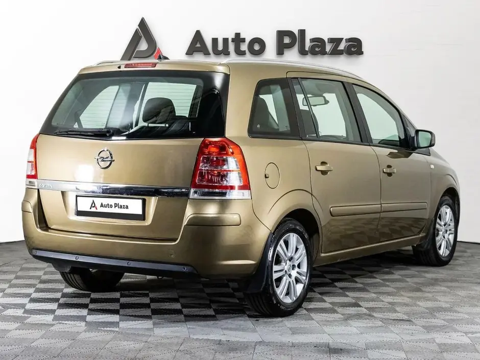 AutoPlaza