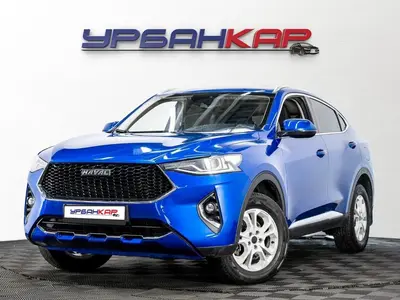 Haval F7x